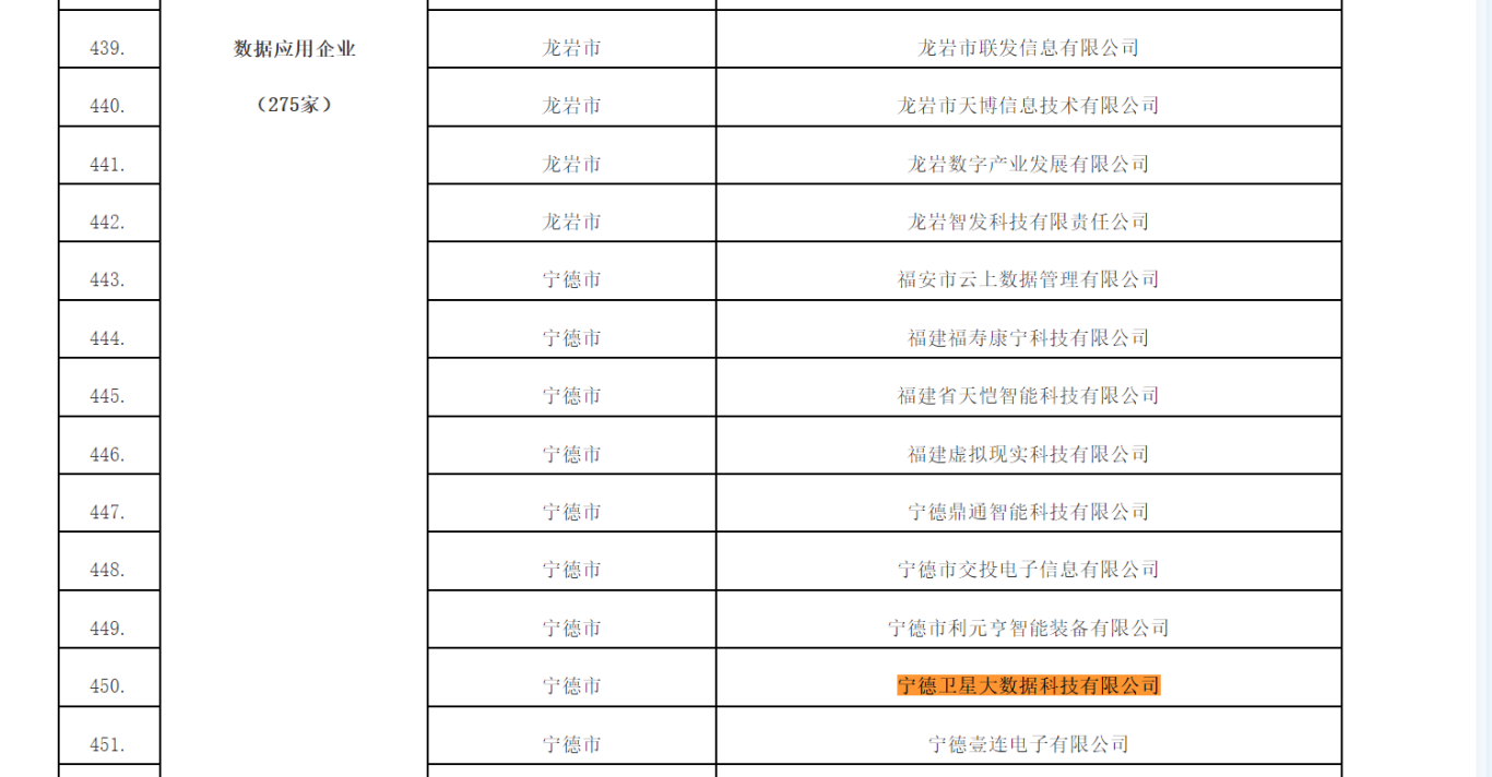 微信圖片_20250617171110_29.png